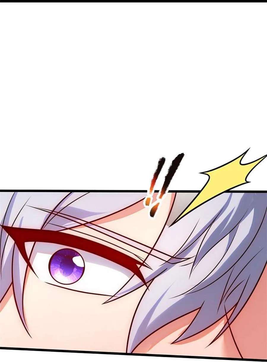 都市之逆天仙尊294话 密室藏宝