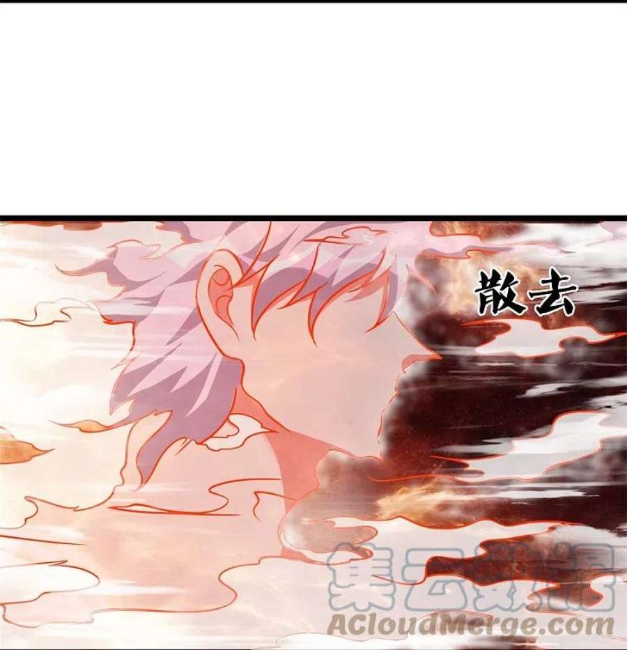 都市之逆天仙尊294话 密室藏宝