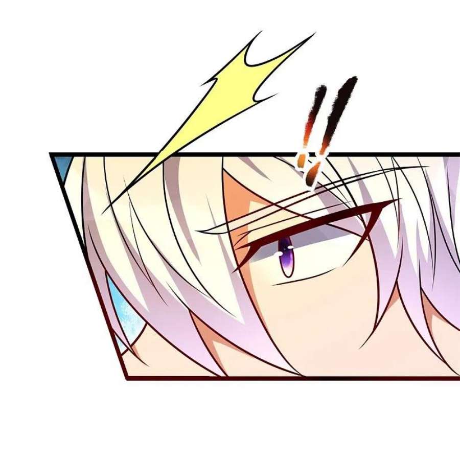 都市之逆天仙尊294话 密室藏宝