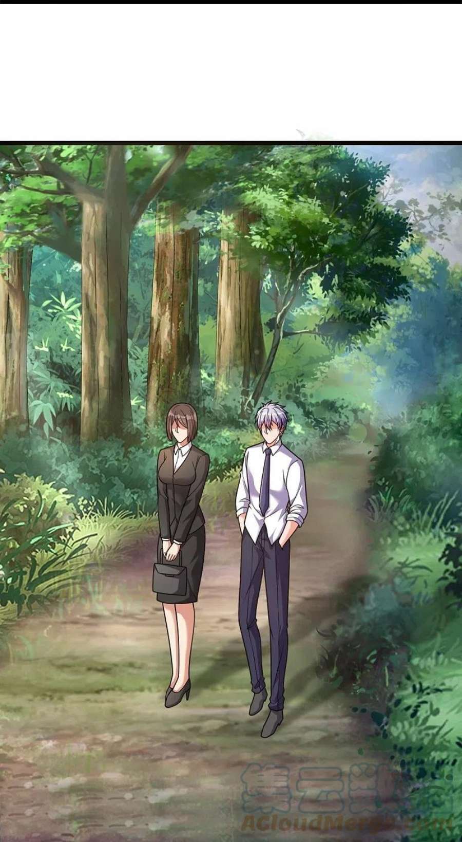 都市之逆天仙尊295话 刺杀