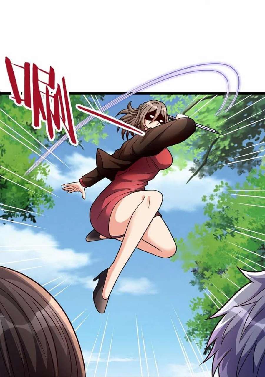 都市之逆天仙尊295话 刺杀