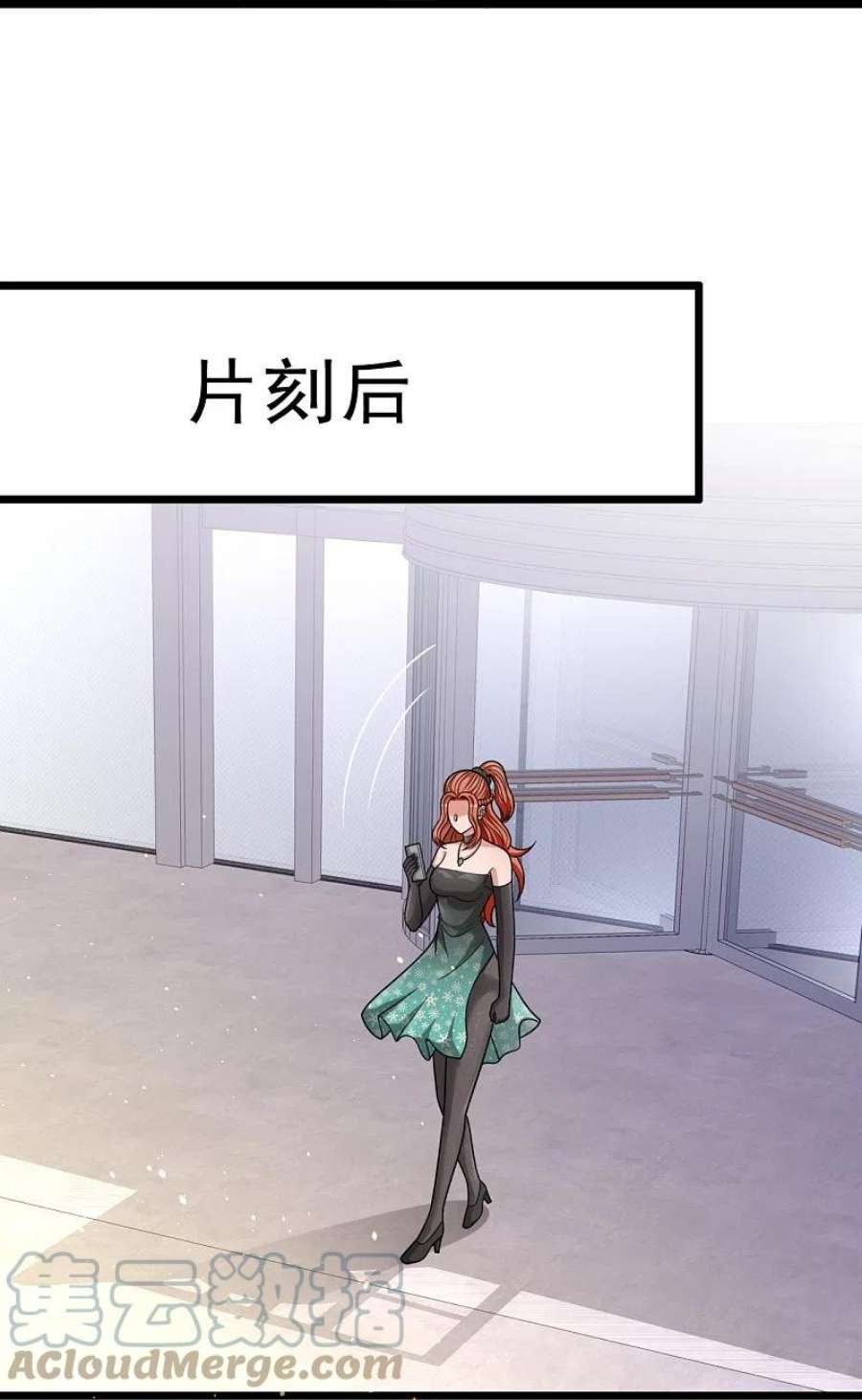 都市之逆天仙尊299话 软的不行，来硬的