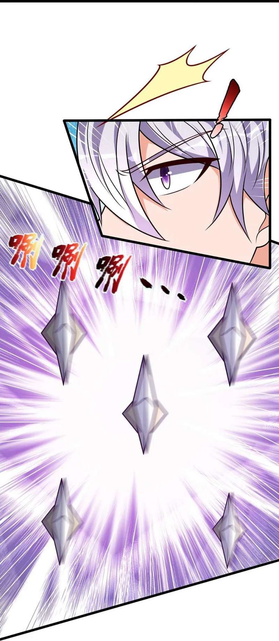 都市之逆天仙尊299话 软的不行，来硬的