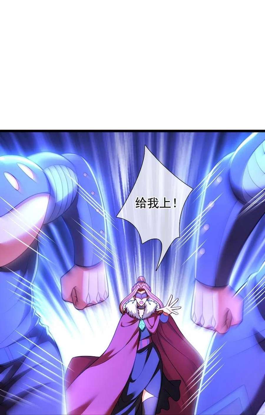 都市之逆天仙尊299话 软的不行，来硬的