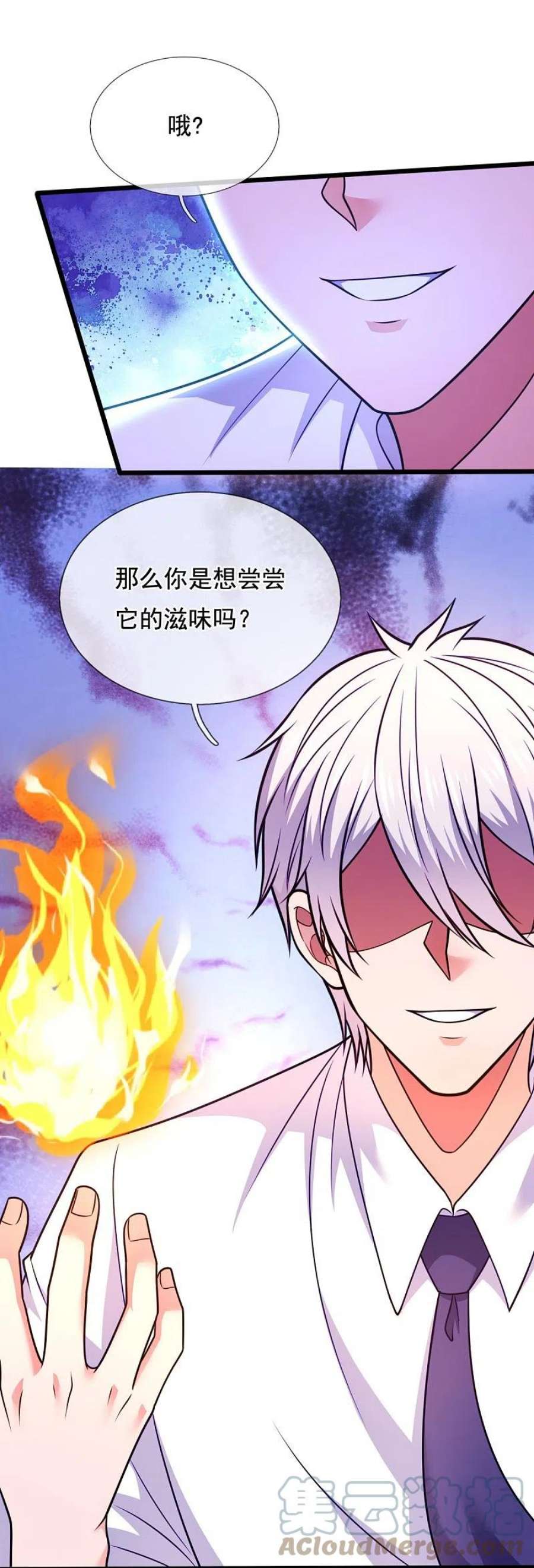 都市之逆天仙尊300话 犯我华夏者，必诛！