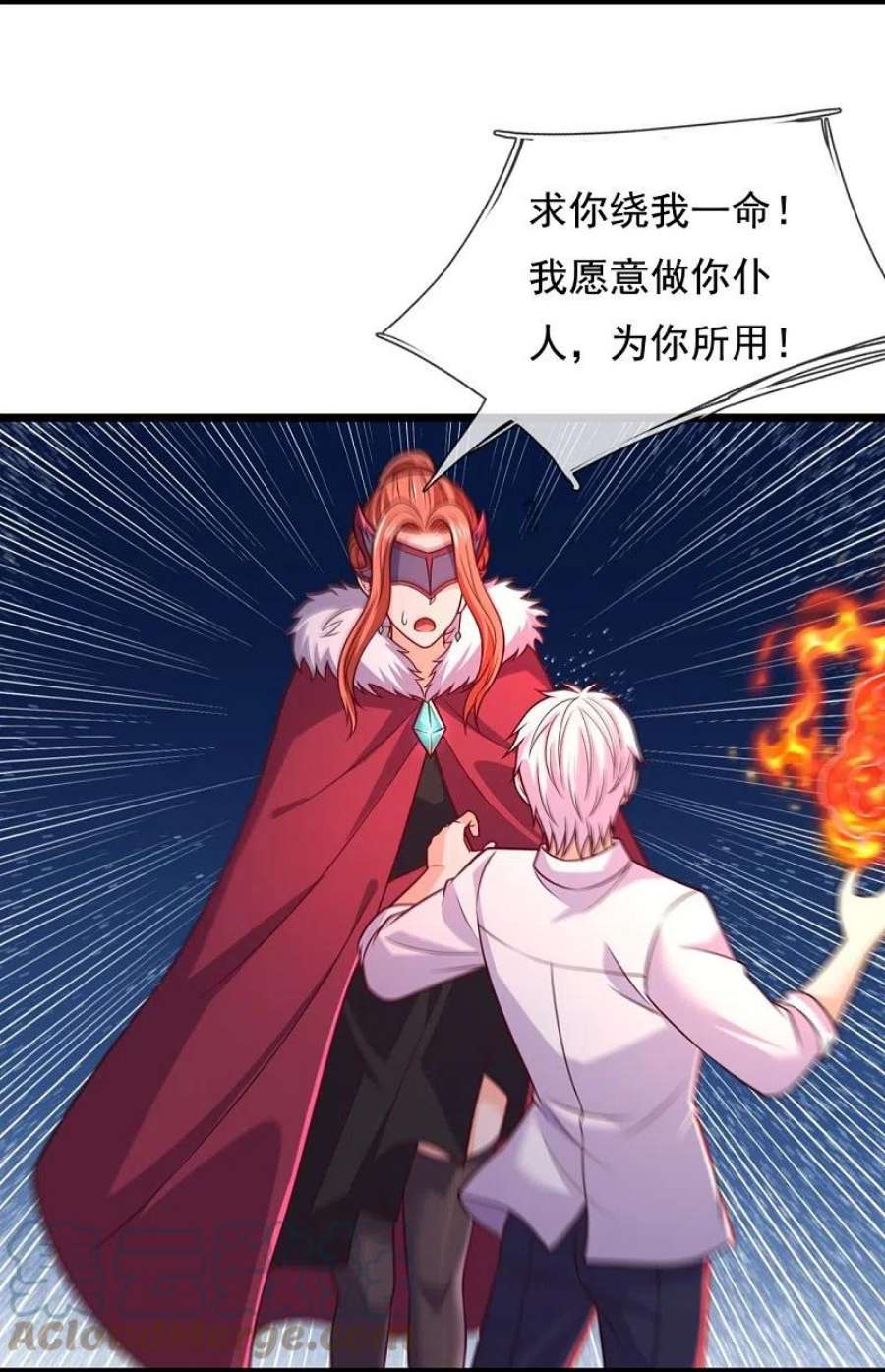 都市之逆天仙尊300话 犯我华夏者，必诛！