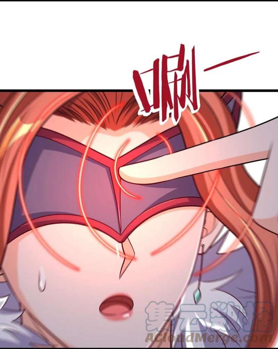 都市之逆天仙尊300话 犯我华夏者，必诛！