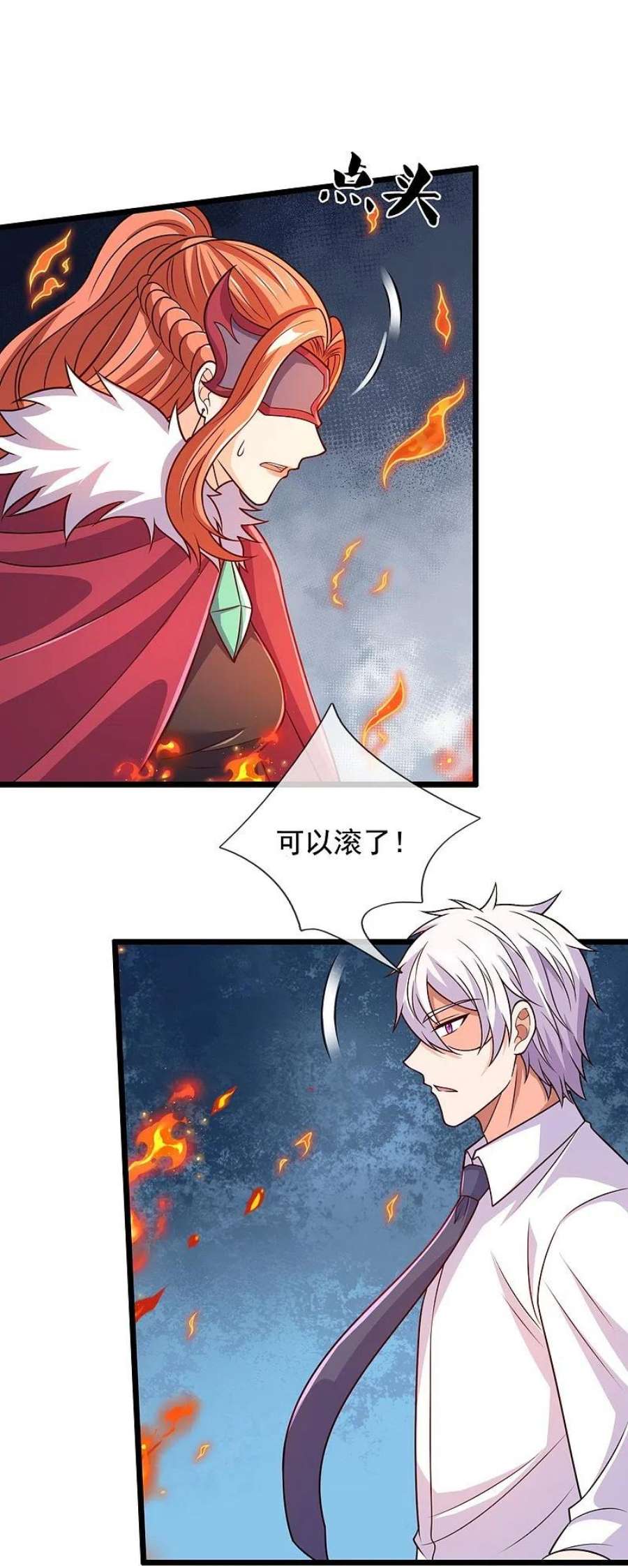 都市之逆天仙尊300话 犯我华夏者，必诛！