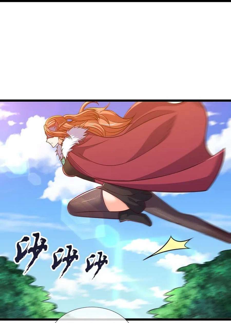 都市之逆天仙尊300话 犯我华夏者，必诛！