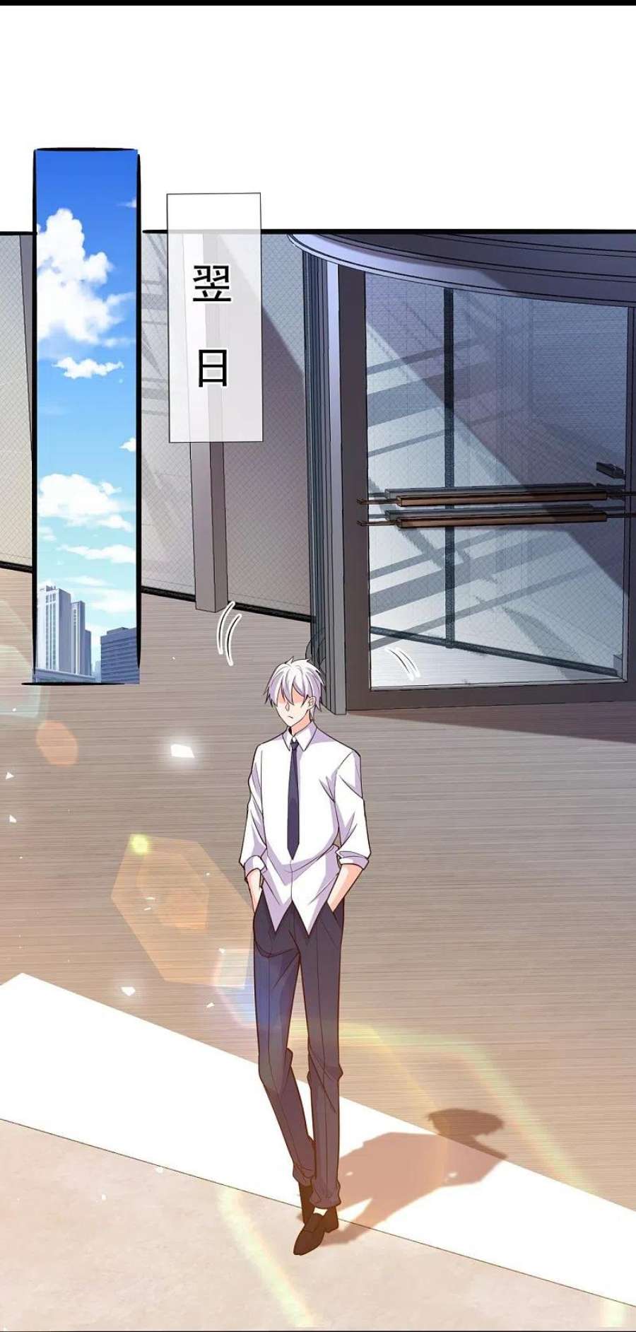 都市之逆天仙尊300话 犯我华夏者，必诛！