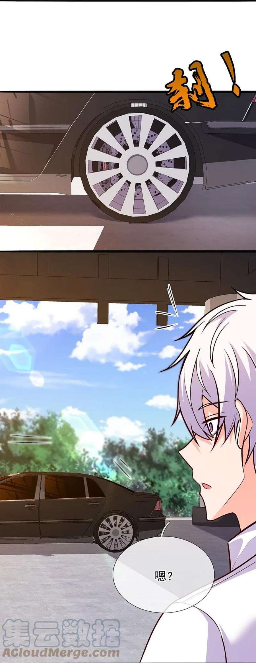 都市之逆天仙尊300话 犯我华夏者，必诛！