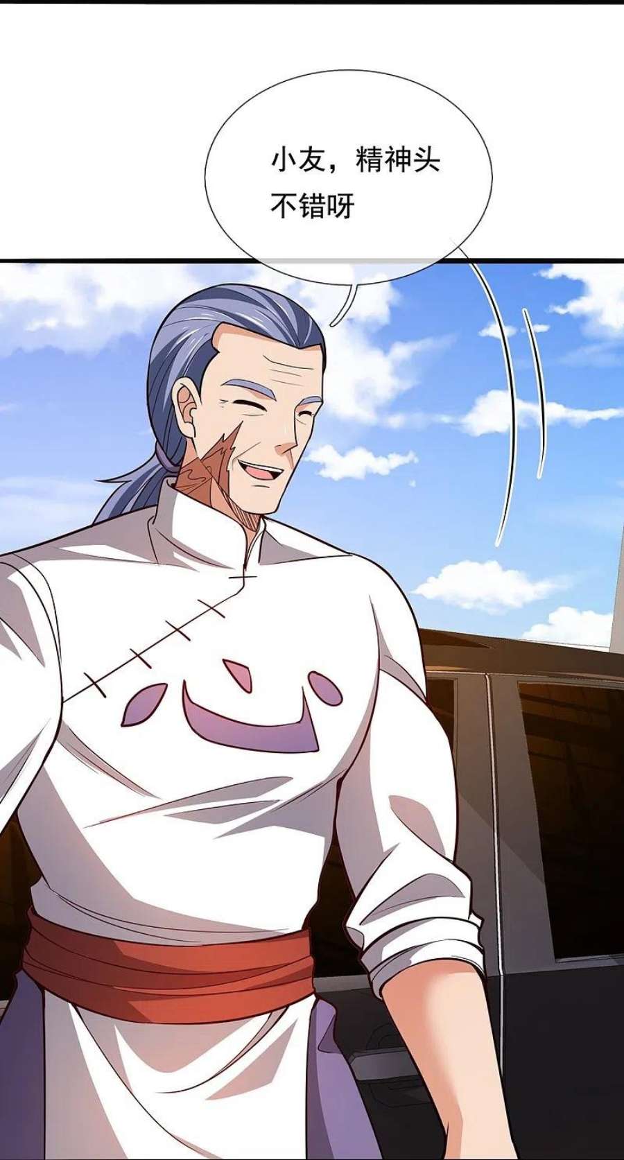 都市之逆天仙尊300话 犯我华夏者，必诛！