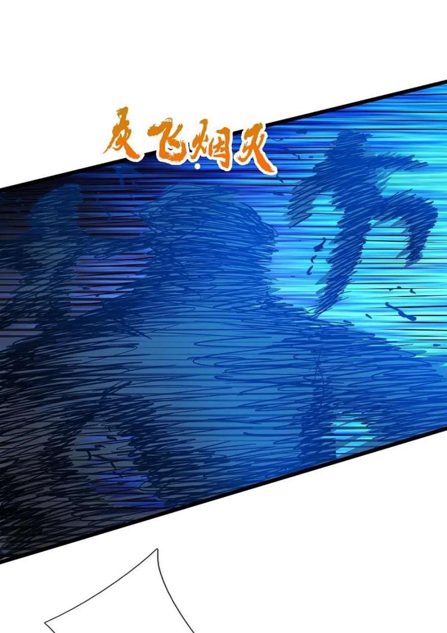 都市之逆天仙尊300话 犯我华夏者，必诛！