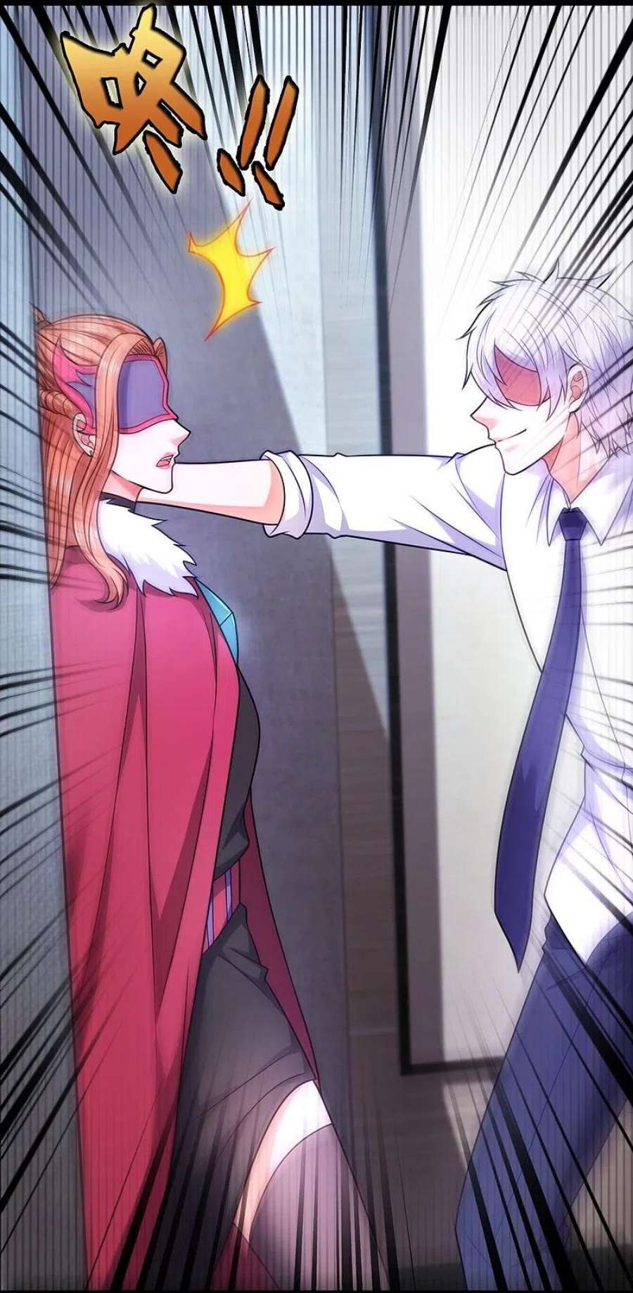 都市之逆天仙尊300话 犯我华夏者，必诛！