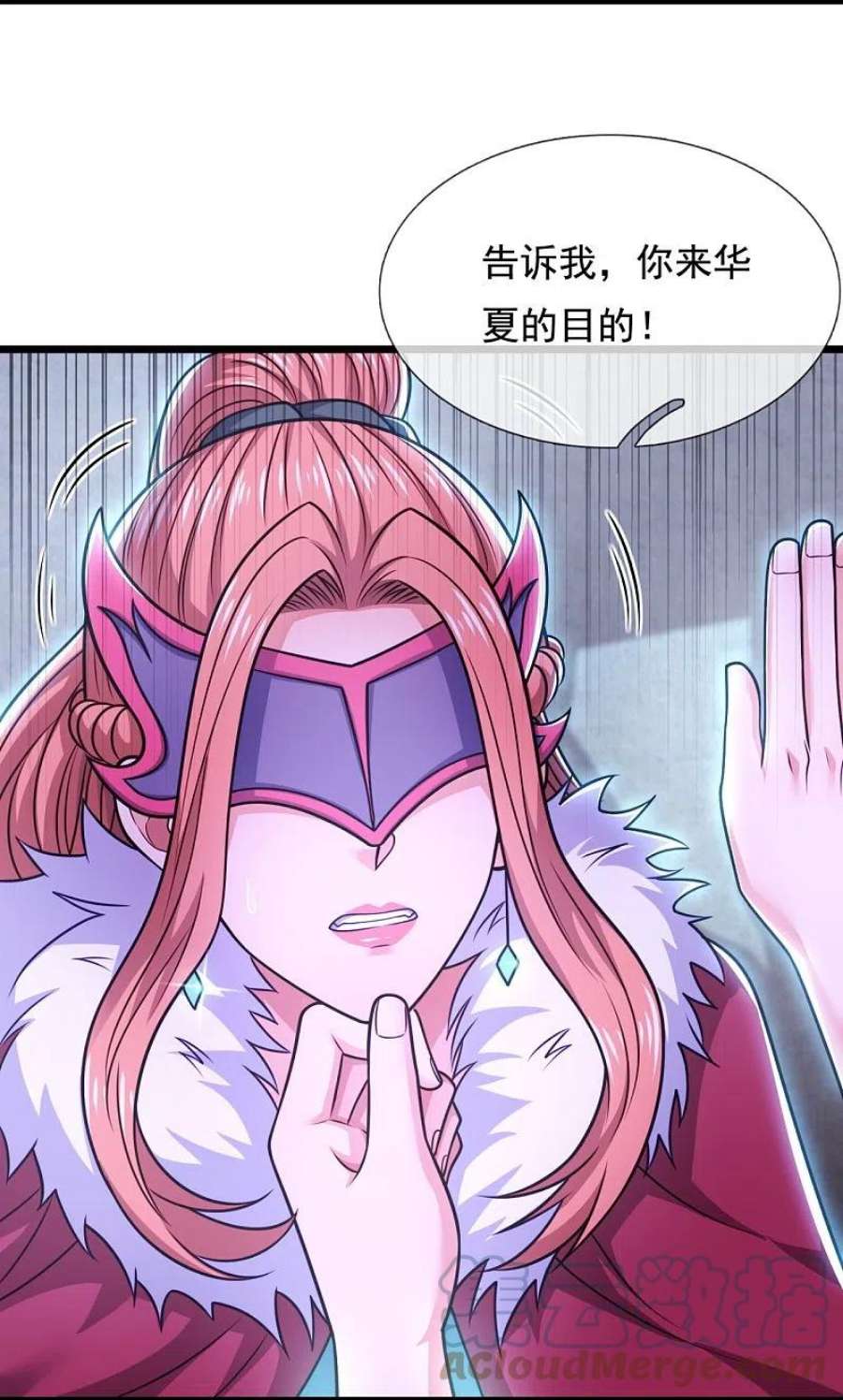 都市之逆天仙尊300话 犯我华夏者，必诛！