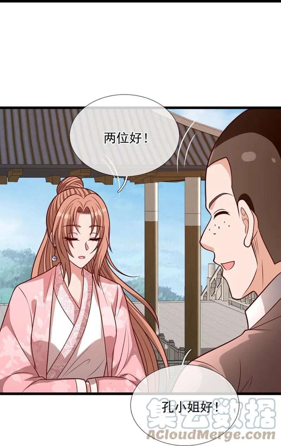 都市之逆天仙尊302话 医术比拼