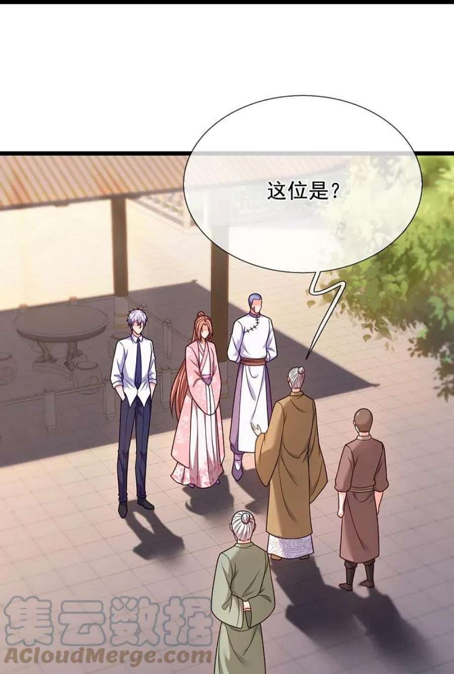 都市之逆天仙尊302话 医术比拼