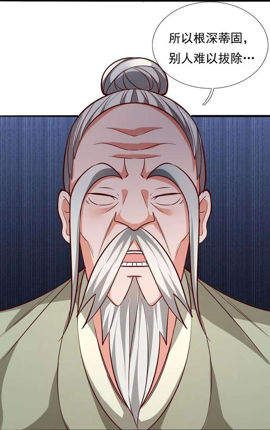 都市之逆天仙尊302话 医术比拼