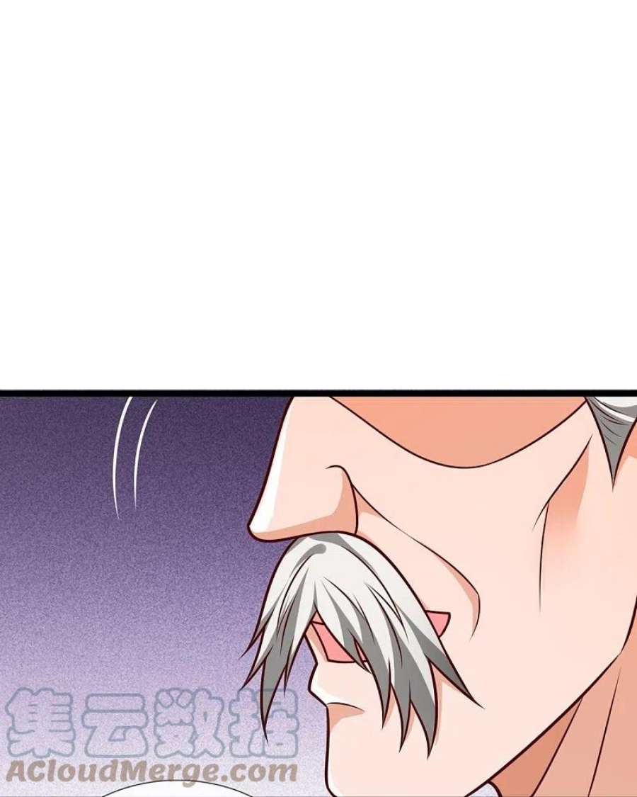 都市之逆天仙尊302话 医术比拼