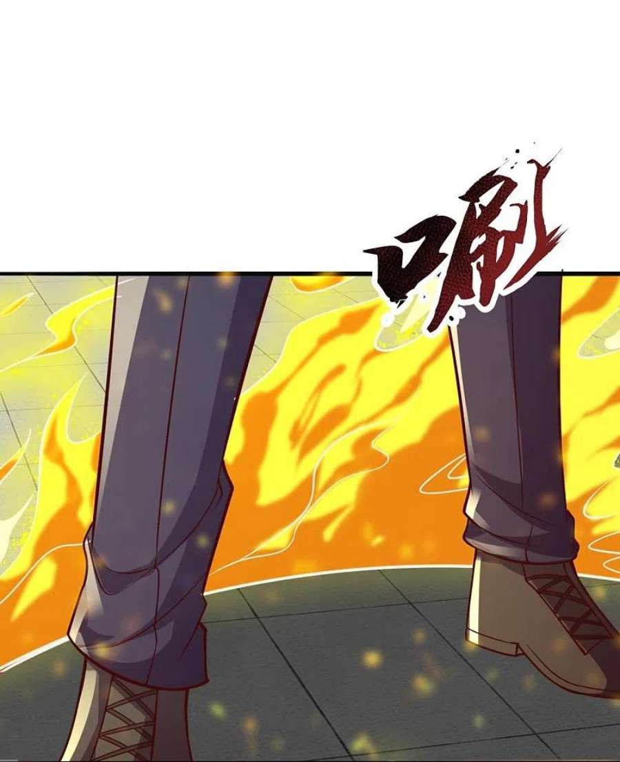 都市之逆天仙尊303话 太阴之体