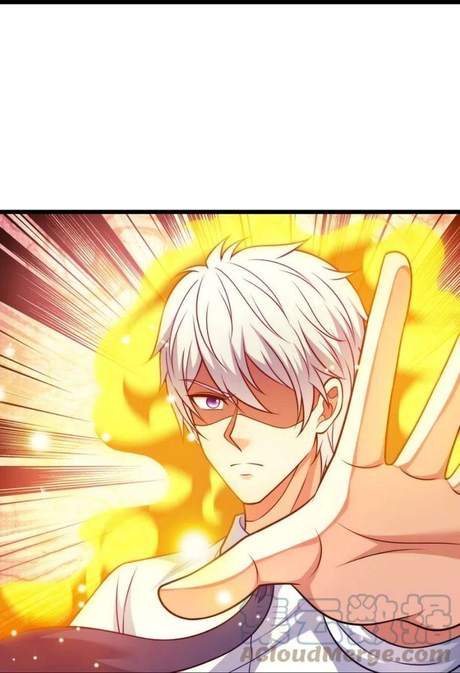 都市之逆天仙尊304话 徒儿拜见师傅！