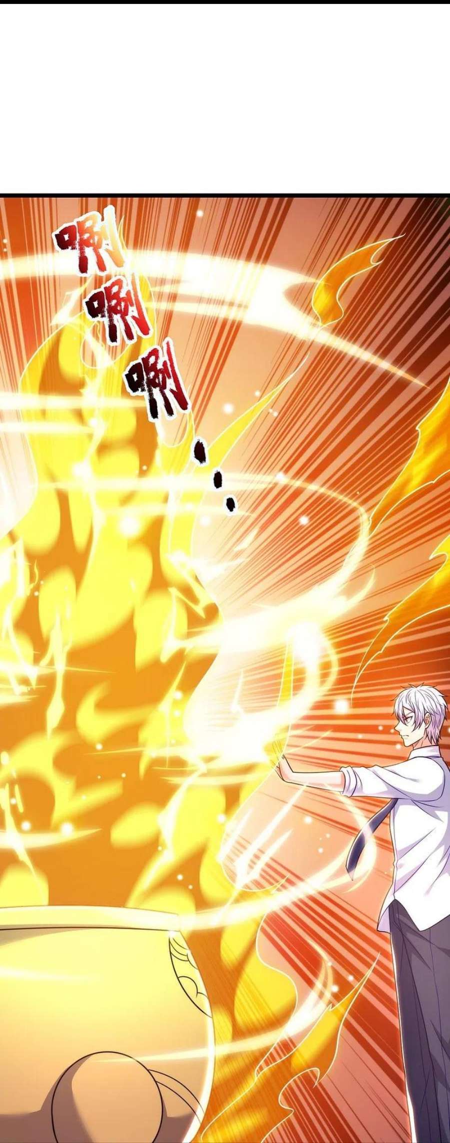 都市之逆天仙尊304话 徒儿拜见师傅！