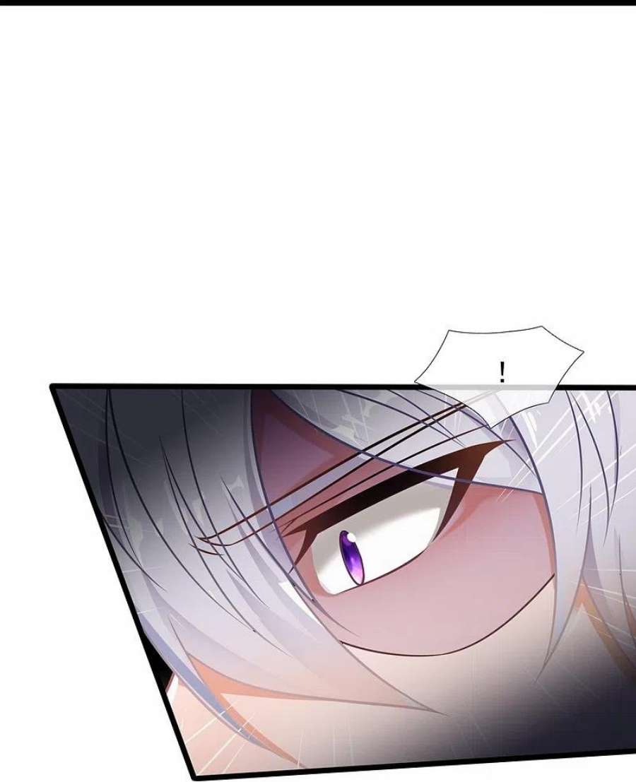 都市之逆天仙尊306话 求救