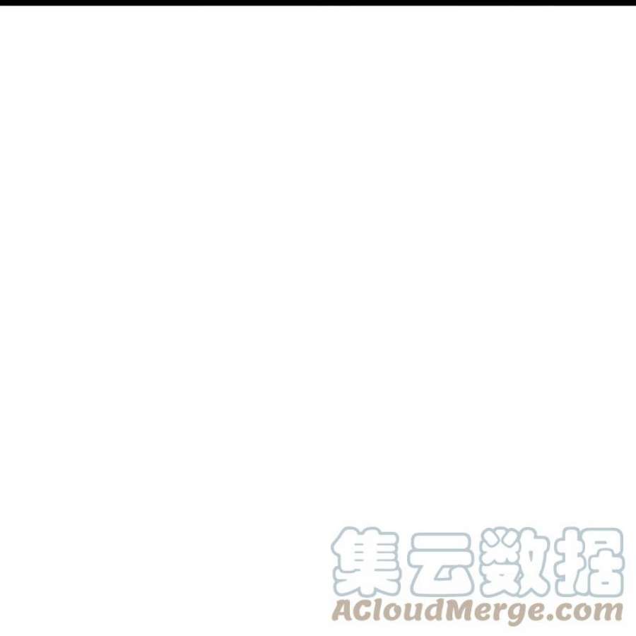 都市之逆天仙尊308话 追杀