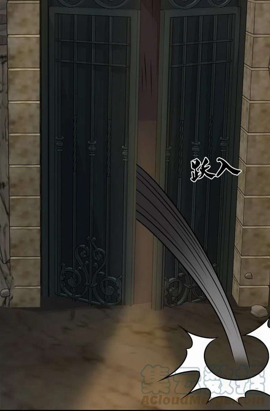 都市之逆天仙尊309话 以血召唤