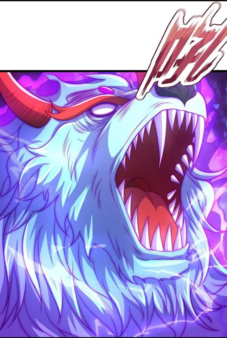 都市之逆天仙尊310话 凶兽现世