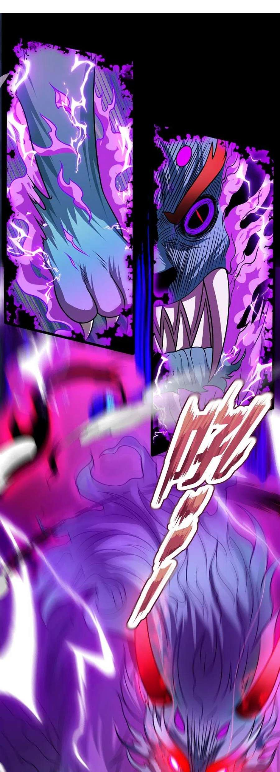 都市之逆天仙尊310话 凶兽现世