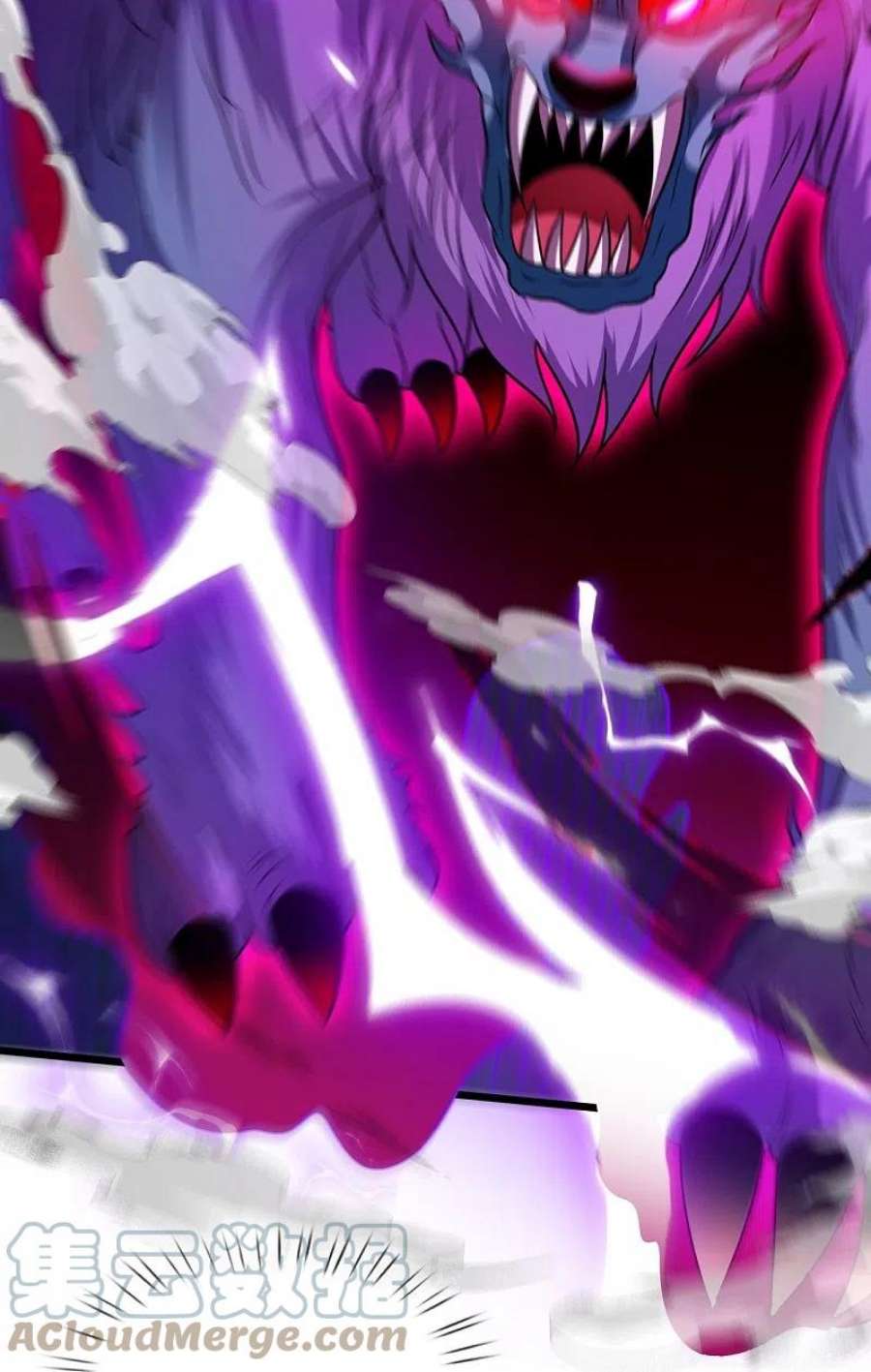 都市之逆天仙尊310话 凶兽现世