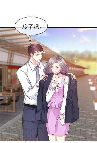 恶女为配：猎爱狂想曲86话 是她逼我的