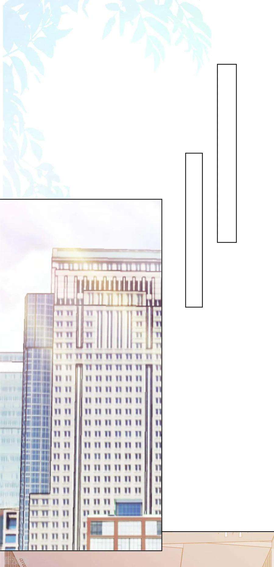 恶女为配：猎爱狂想曲89话 伤敌一千自损八百