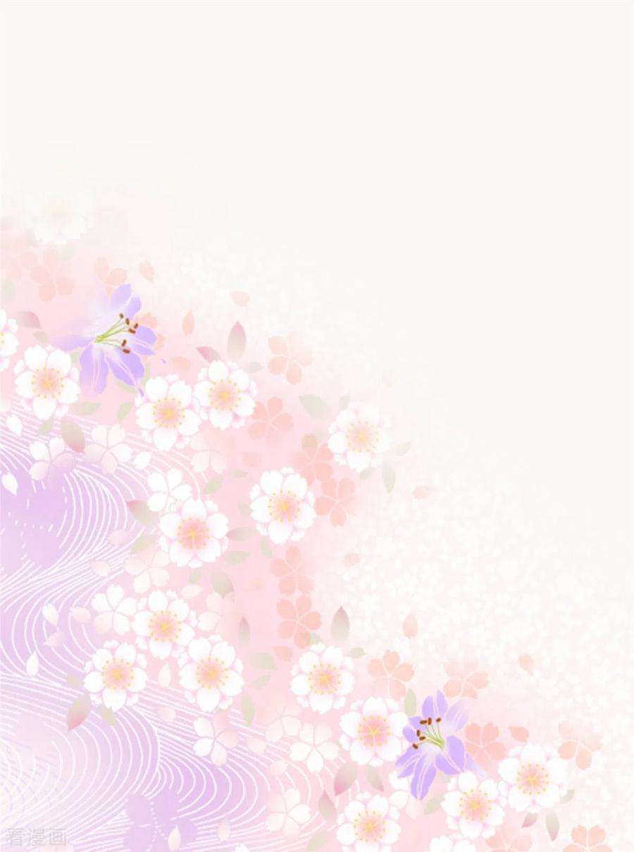 恶女为配：猎爱狂想曲94话 快看，有八卦！