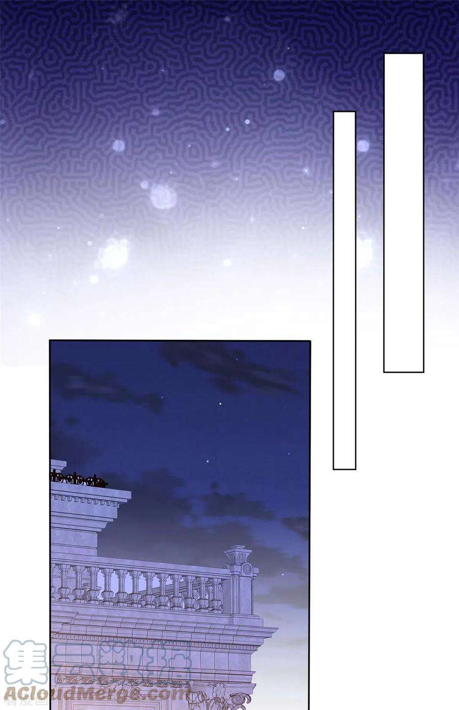 恶女为配：猎爱狂想曲96话 爱你没有理由