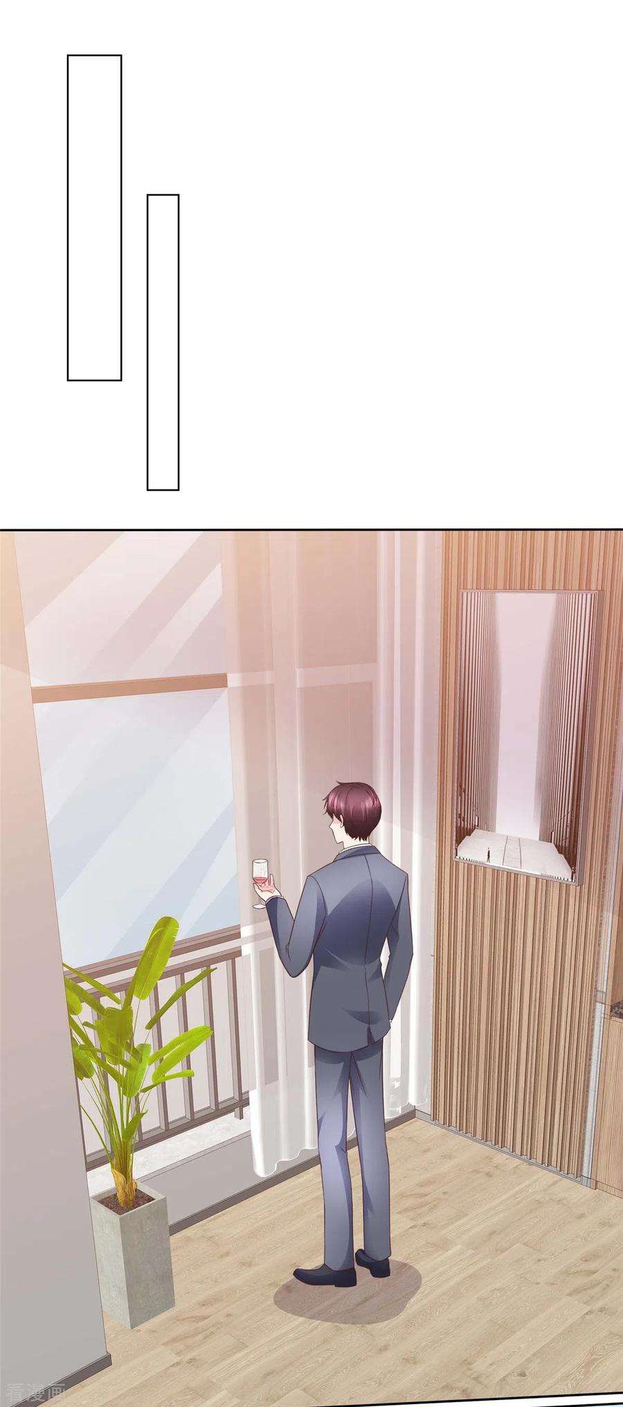 恶女为配：猎爱狂想曲98话 走的远一些而已