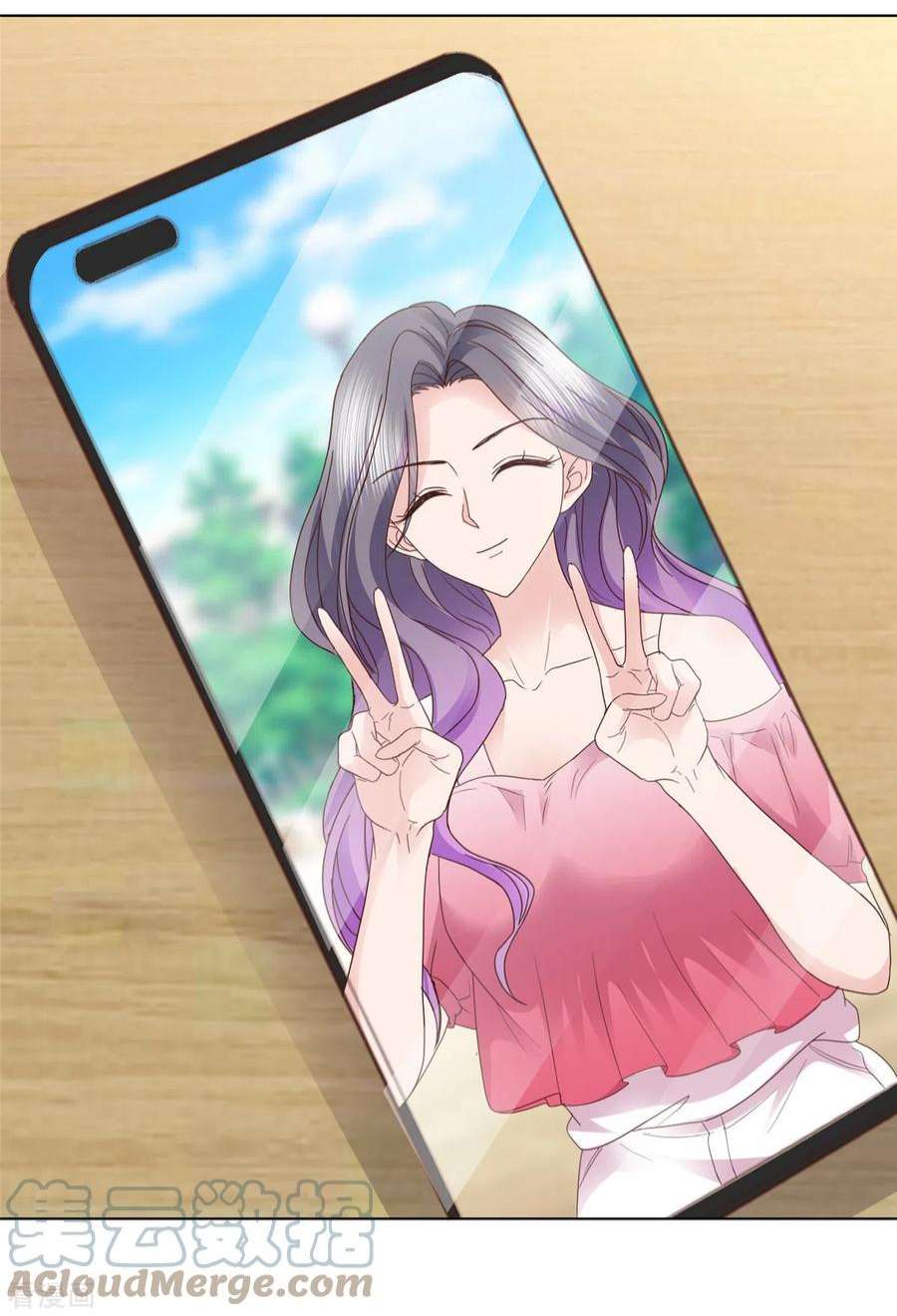 恶女为配：猎爱狂想曲99话 原来喜欢的……