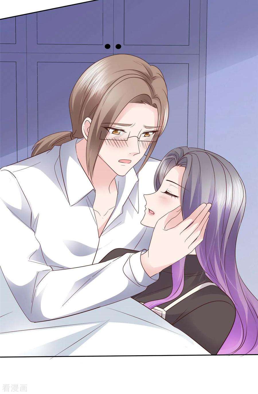 恶女为配：猎爱狂想曲101话 怎么会这样！
