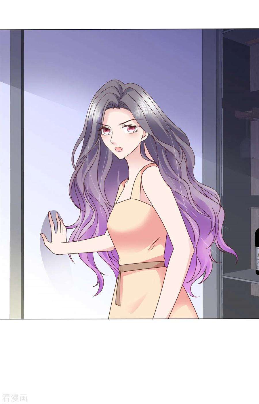 恶女为配：猎爱狂想曲106话 跟我走吧