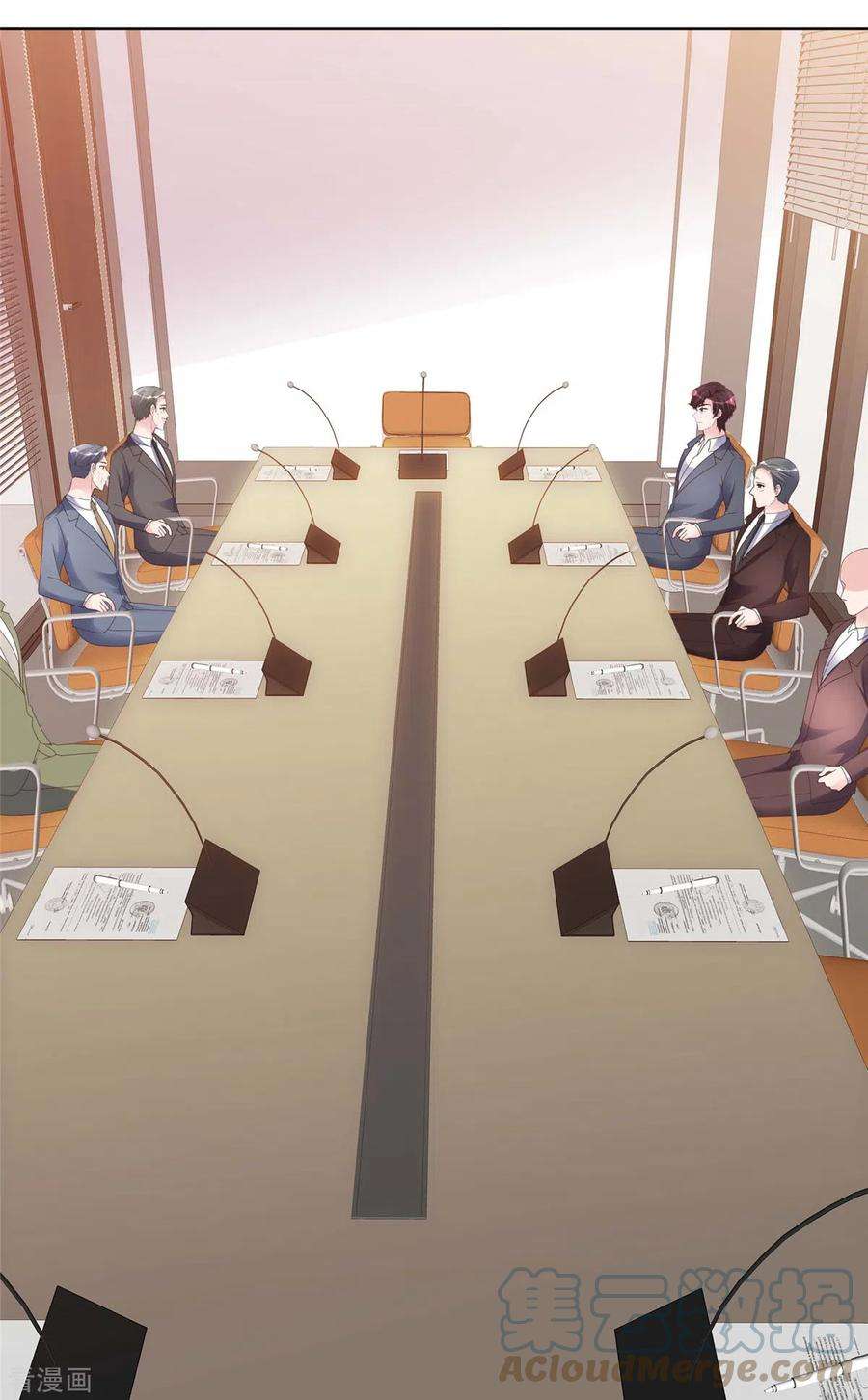 恶女为配：猎爱狂想曲108话 股份重要还是女人重要？