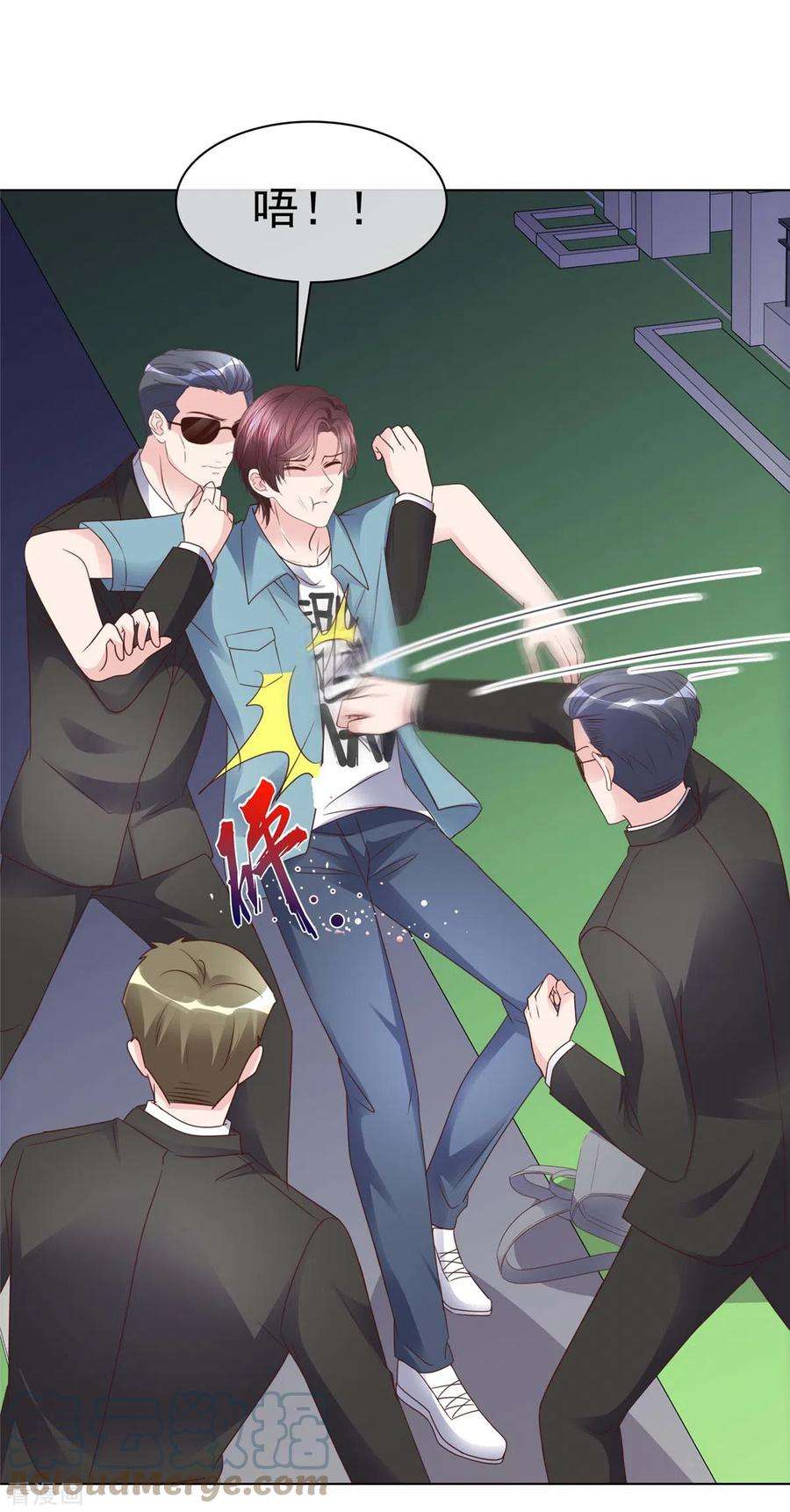 恶女为配：猎爱狂想曲111话 我让你过来！