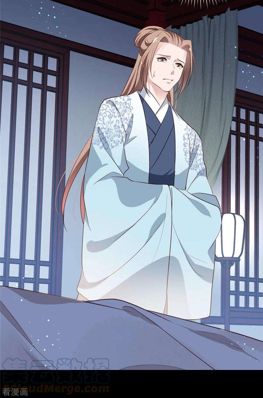 绝色女医：太子你就从了我94话 断案