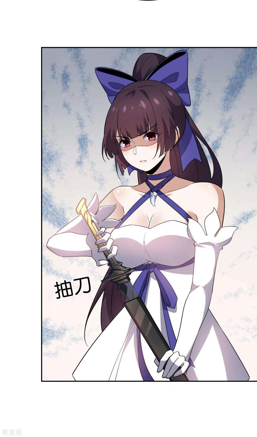 我的末世大小姐89话 这也在你的计算之中么！