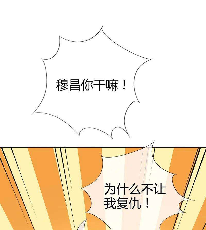 我的末世大小姐99话 欲求不满的莉亚