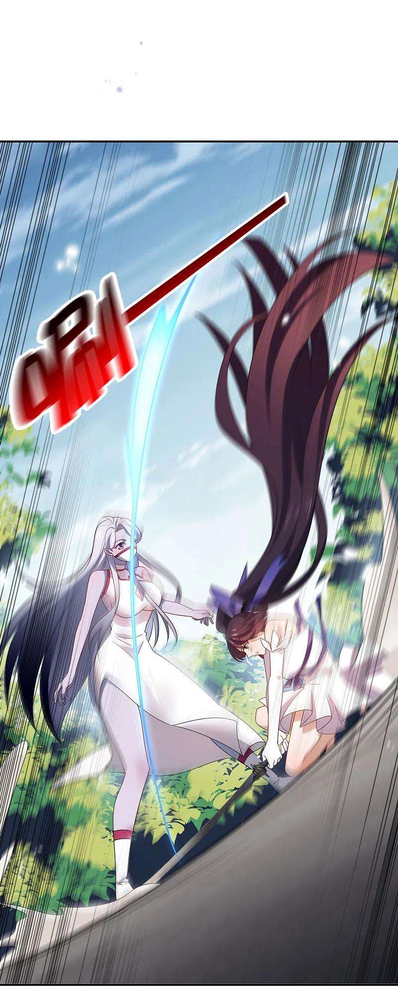 我的末世大小姐103话 唯一的胜点