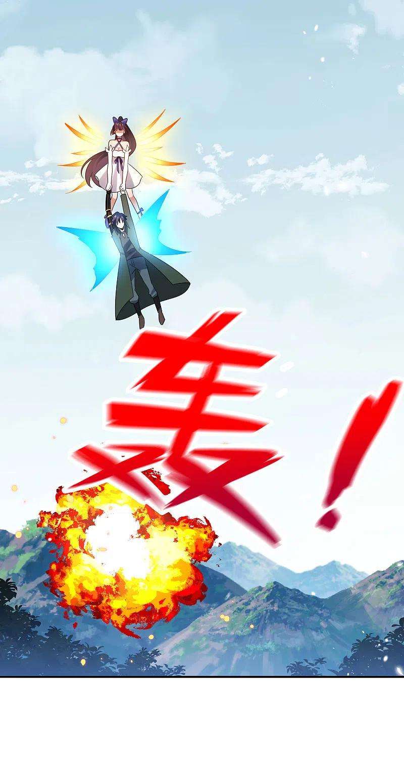 我的末世大小姐103话 唯一的胜点
