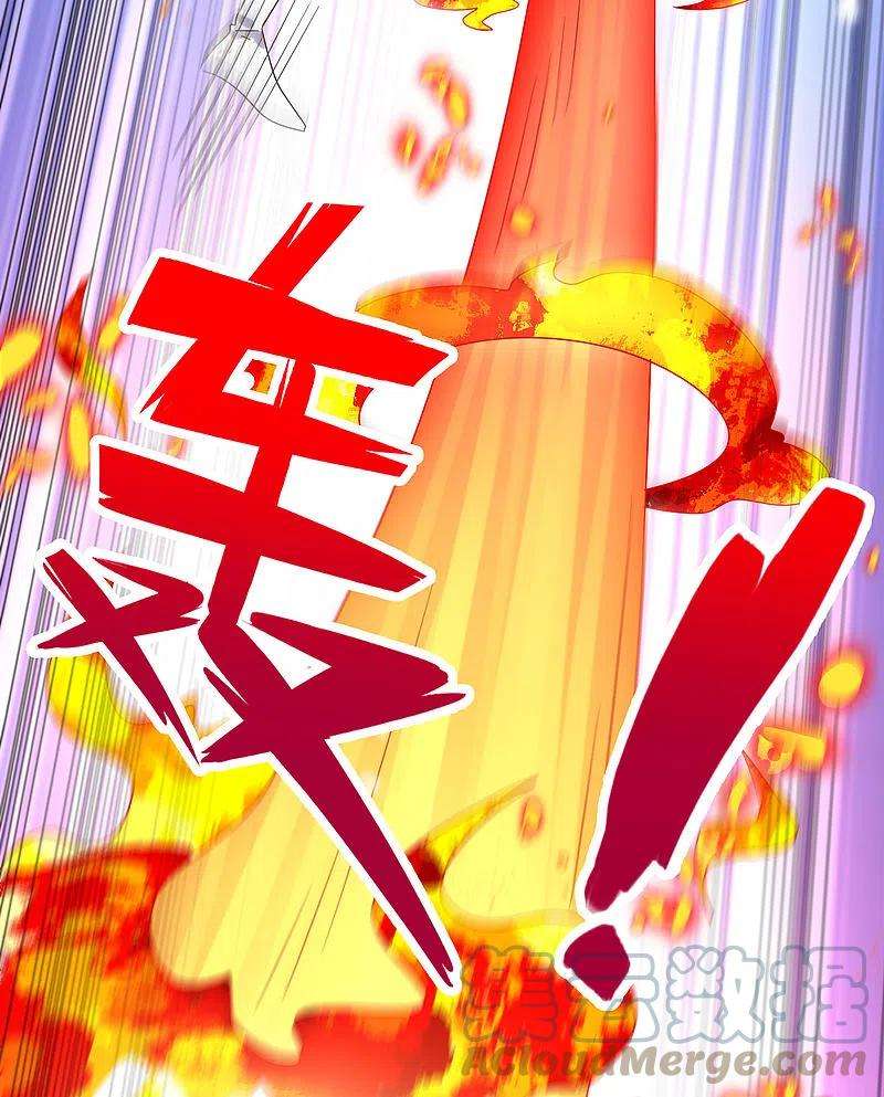 我的末世大小姐103话 唯一的胜点