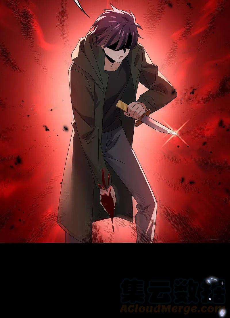 我的末世大小姐107话 焦糖色宝物2