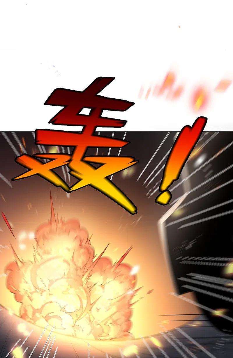 我的末世大小姐112话 叫我主人，就放过你